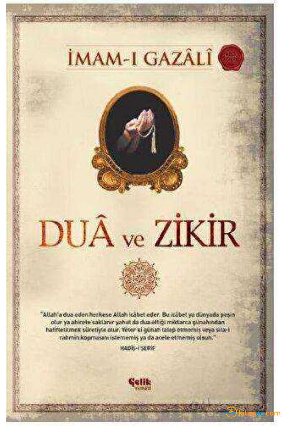 Dua Ve Zikir ........imam-ı Gazali